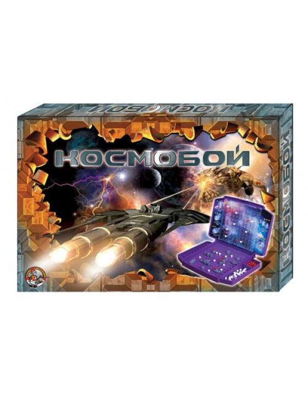 НАСТОЛЬНАЯ ИГРА «Космобой».